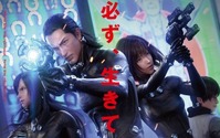 「GANTZ:O」M・A・O、早見沙織、梶裕貴ら、追加キャスト発表 ポスターと特報も公開 画像