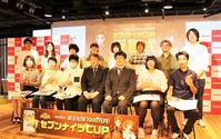 「セブンナイツCUP」授賞式が開催 NHN comico×ネットマーブルによる賞金総額1000万円のマンガ・ノベルコンテスト 画像