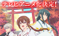 「薬屋のひとりごと」日向夏が原作！“超能力×学園×陰謀”スピリチュアルスクールドラマ「神さま学校の落ちこぼれ」アニメ化決定 画像