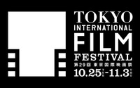 東京国際映画祭でアニメイベント「TIFFアニ!!」10月31日の一日限りで開催決定 画像