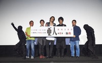 最終章「亜人 -衝戟-」完成披露上映会を開催 宮野真守、細谷佳正、平川大輔が登壇 画像