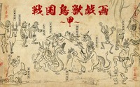 「戦国鳥獣戯画～甲～」追加キャスト発表 深澤大河ほかアイドルやコスプレイヤーなど個性派揃い 画像