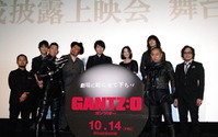 「GANTZ:O」完成披露上映会にキャスト陣や監督が登壇 舞台上では芸人たちが持ちネタを連発 画像