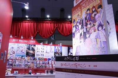 「SAO」から「エロマンガ先生」まで！ アニプレックスブースは充実の展示数【AJ2017】