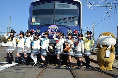 ラブライブ サンシャイン 伊豆箱根鉄道とコラボ 4月8日よりラッピング電車の運行がスタート アニメ アニメ