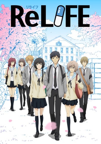 アニメ Relife 全4話の 完結編 制作が決定 Blu Ray Dvdで18年3月発売 アニメ アニメ