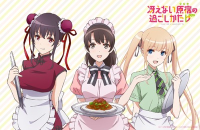 冴えカノ コラボカフェで実写vr体験 安野希世乃らキャスト陣が登場 妄キャリ Verも アニメ アニメ