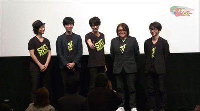 仮面ライダーエグゼイド ファンイベント 東映特撮ファンクラブ にて配信開始 アニメ アニメ