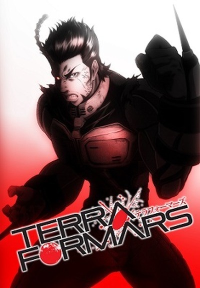 アニメ化決定 Terraformars 進化したゴキブリと戦う衝撃の大ヒットマンガとは アニメ アニメ
