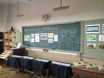 原画展（京都）