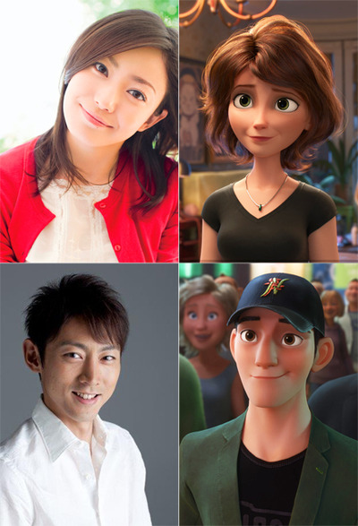 菅野美穂（キャス役）＆小泉孝太郎（タダシ役）／『ベイマックス』 -(C) 2014 Disney. All Rights Reserved.