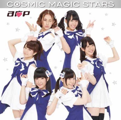 A応P2ndシングル『COSMIC MAGIC STARS』