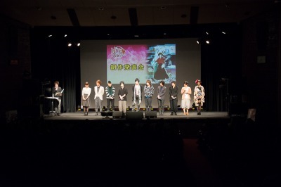 神様はじめました 先行上映会にキャスト陣が集結 生ライブも披露 アニメ アニメ