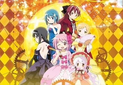 (C)Magica Quartet/Aniplex Madoka Movie Project(C)Magica Quartet/Aniplex Madoka Movie Project Rebellion(C)SEGA