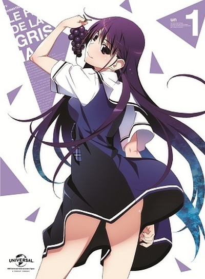 (C)Frontwing/Project GRISAIA