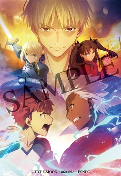 Fate Stay Night Ubw 展の開催決定 原画や設定資料にキャストトークショーも アニメ アニメ