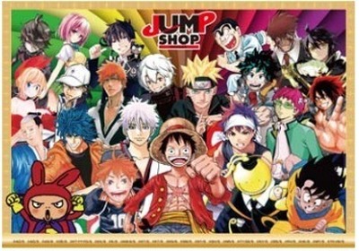 お台場に Jump Shop 夏休み限定オープン 約2000点ものグッズが集結 アニメ アニメ