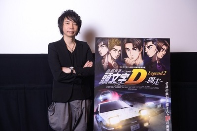 クルマ好きにはたまらない作品 新劇場版 頭文字d Legend2 闘走 中里毅役 諏訪部順一インタビュー アニメ アニメ