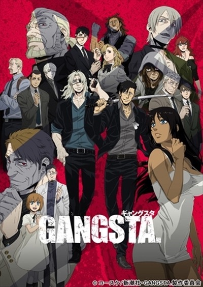 Gangsta 放送日時決定 新ビジュアルに個性的なキャラクターが大集合 アニメ アニメ