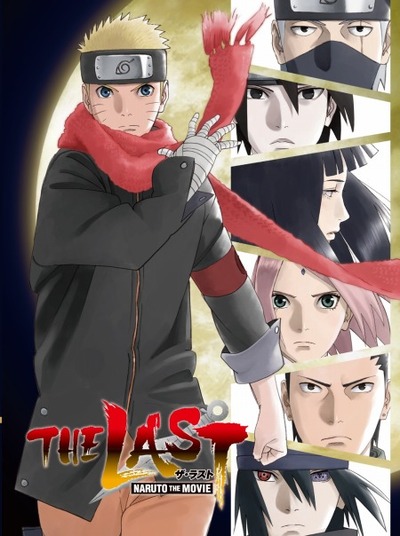 The Last Naruto The Movie シリーズ最高ヒット作がbd Dvd アニメ アニメ