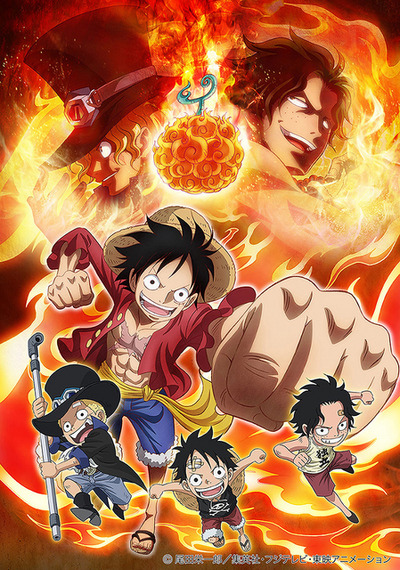 今年の夏はルフィとエース サボの絆がテーマ One Piece 特番放送