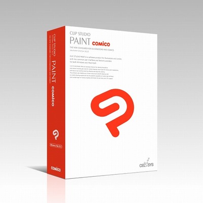 マンガ制作ソフト「CLIP STUDIO PAINT」　comico向け機能を搭載