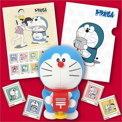 ドラえもん誕生45周年で記念切手セット発売 ドラえもんと手紙 がテーマのイラスト満載 アニメ アニメ