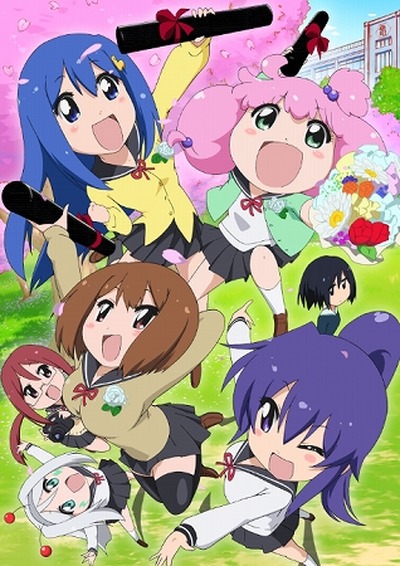 超高速ギャグアニメ てーきゅう が第7期突入 16年1月放送開始 主題歌はメインキャスト4人 アニメ アニメ
