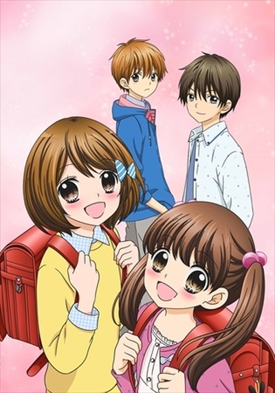 「12歳。～ちっちゃなムネのトキメキ～」4月4日より放送　キャストも明らかに