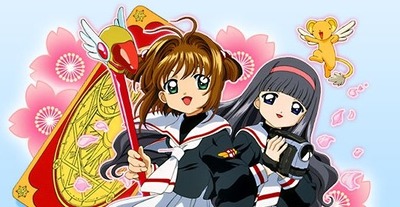 カードキャプターさくら 20周年プロジェクト 4月6日からアニメ再放送 アニメ アニメ