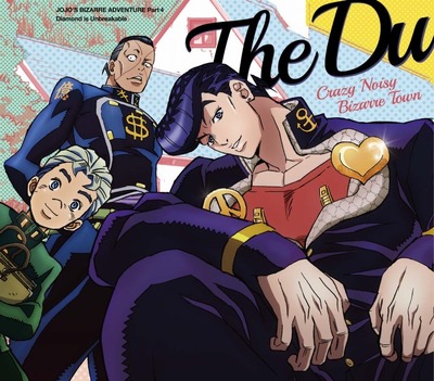 THE DU「Crazy Noisy Bizarre Town」（c）LUCKY LAND COMMUNICATIONS/集英社・ジョジョの奇妙な冒険DU製作委員会