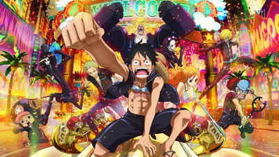 One Piece Film Gold がバリアフリー映画上映へ Udcast 方式を初導入 アニメ アニメ