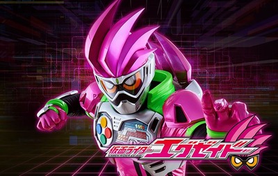 アメトークで 仮面ライダー芸人 が実現 新ライダー エグゼイド も出演決定 アニメ アニメ