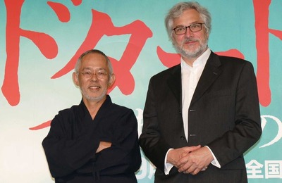 鈴木敏夫＆マイケル・デュドク・ドゥ・ヴィット監督／『レッドタートル ある島の物語』完成報告会見