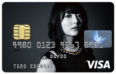声優 花澤香菜がクレジットカードに 花澤香菜visaカード 発行