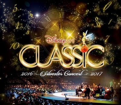 「ディズニー・オン・クラシック ～ジルベスター・コンサート 2016／2017」 - (C) Disney