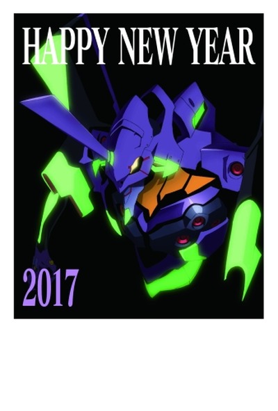 エヴァ と プリキュア の年賀状がweb限定で登場 11月1日発売開始 アニメ アニメ