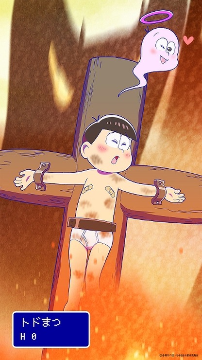 「おそ松さんコレクション」新作が楽天アプリ市場に登場 「トド松」の描き下ろしイラスト2種を先行公開