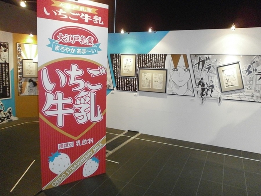 「銀魂」らしさ満載！連載完結寸前にして最初で最後の展覧会「大銀魂展」レポート