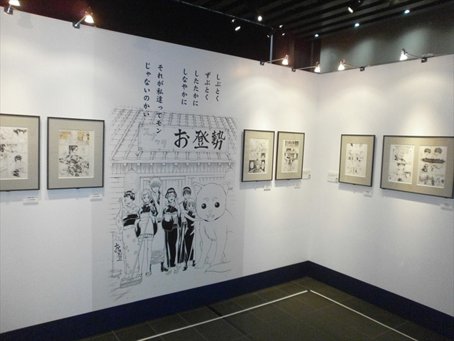 「銀魂」らしさ満載！連載完結寸前にして最初で最後の展覧会「大銀魂展」レポート