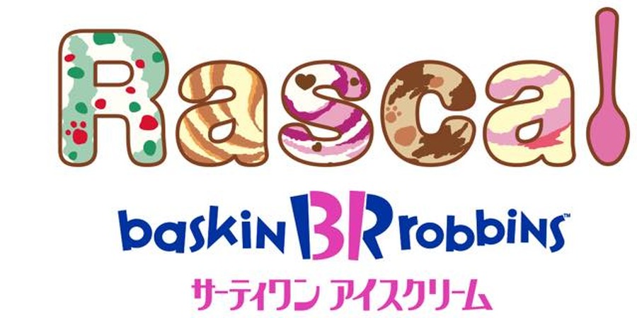 「ラスカル」が31アイスクリームとコラボ キュートキューブ原宿店が“あらいぐま”一色に