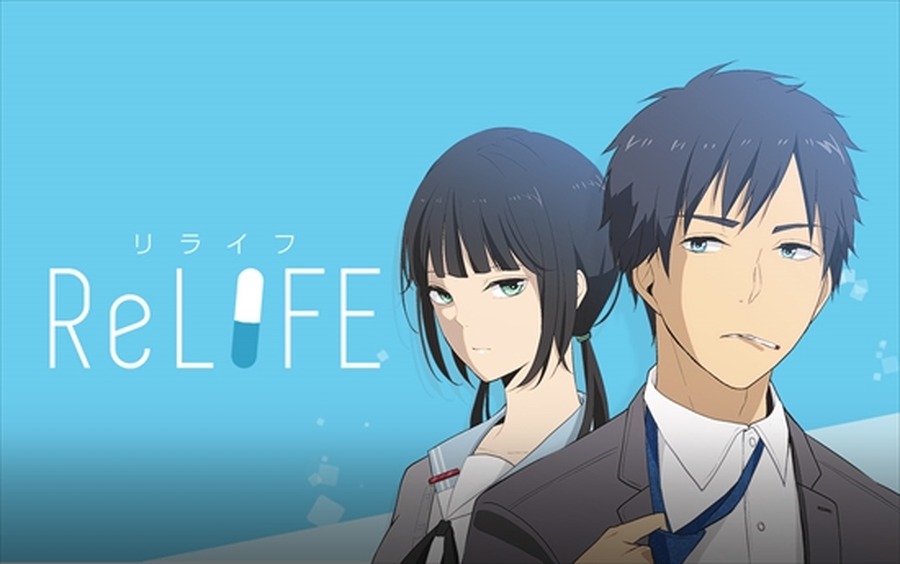 comico原作のアニメ化＆実写化作品まとめ 「ReLIFE」や「ナンバカ」など話題作が揃い踏み