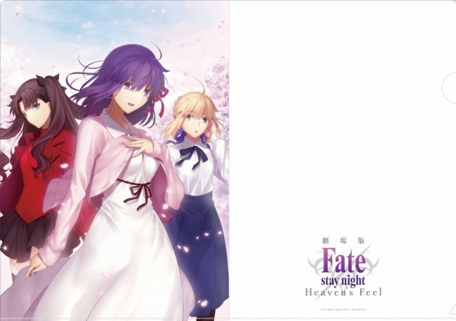 （c）TYPE-MOON・ufotable・FSNPC