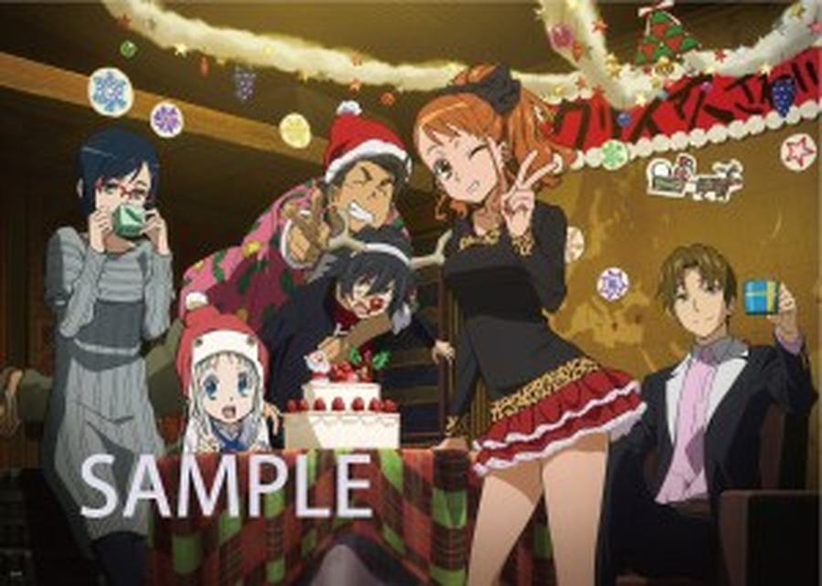 描き下ろしイラスト・クリスマスバージョン©ANOHANA PROJECT