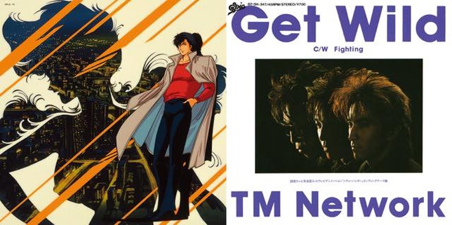 「Get Wild」発売30周年記念のインターネットラジオが決定 名曲に隠れた謎に迫る