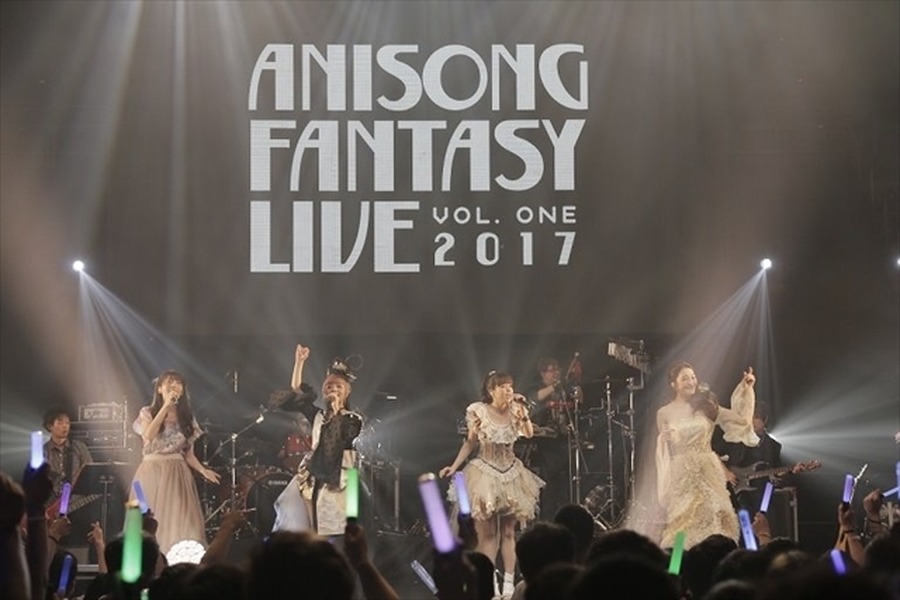 “アキバ大好き女子”春奈るなの妄想○○第17回「Anisong Fantasy Live 2017 Vol.1」そして「冴え彼女♭」