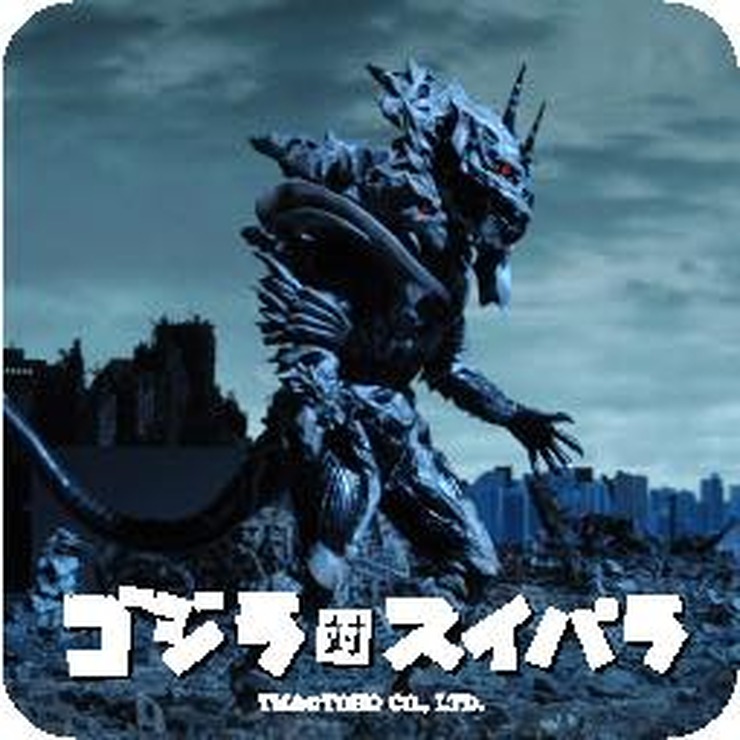 『ゴジラ』コラボカフェ開催「ヤシオリ作戦カレー」や「ゴジラ第2形態上陸ピザ」が登場