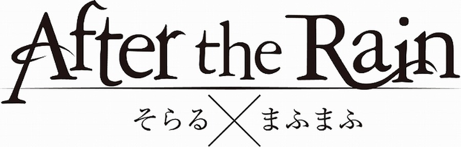 「アトム ザ・ビギニング」After the Rainが声優出演、5月6日放送の第4話にて