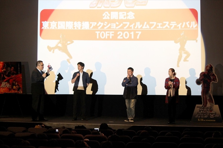 「破裏拳ポリマー」坂本浩一監督、早くも続編に意欲 公開記念映画祭レポート