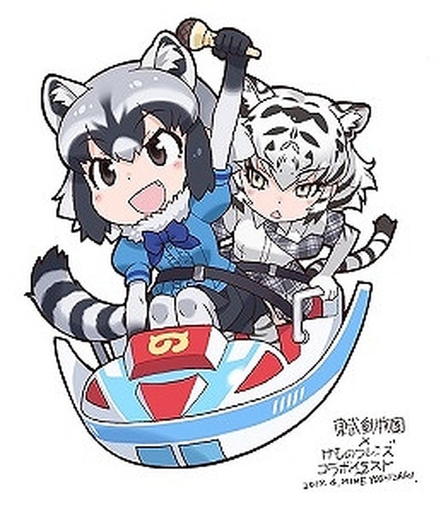 (C) けものフレンズプロジェクト A